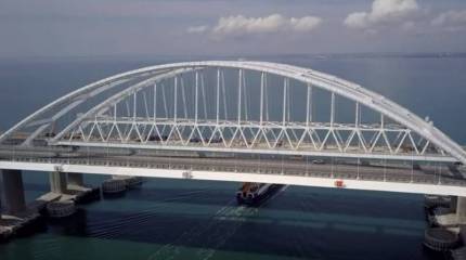 Киев намерен добиваться международного статуса для Керченского пролива