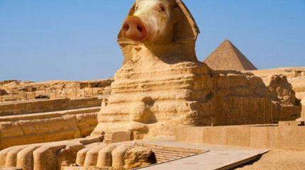 Планетарная сверхнация