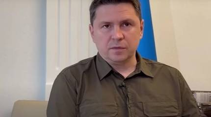 Советник офиса Зеленского назвал ООН и МАГАТЭ «фиктивными организациями»