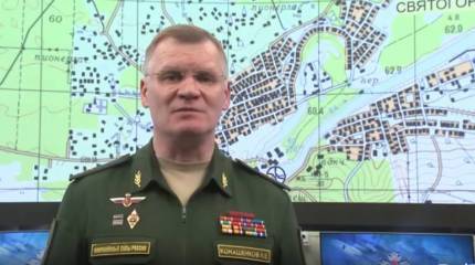 Минобороны РФ сообщает о завершающей стадии освобождения Святогорска