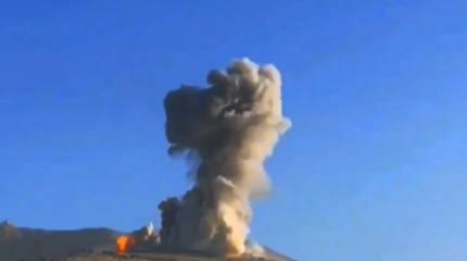 Неизвестный боеприпас ударил по горному району на юге Ирана