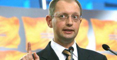 К большой украинской распродаже: куда хунта спешит с «парадом приватизаций»