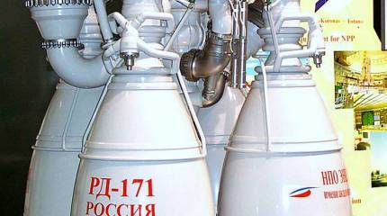 НПО "Энергомаш" анонсировало новые сроки испытаний двигателя РД-171МВ
