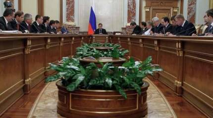 Результаты опроса о правительственной "успеваемости"