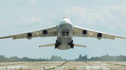 Американскому послу в Киргизии на украинских самолётах доставили 150 т «дипломатической почты»