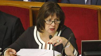 Минфин Украины о долге России: либо реструктуризация, либо суд