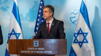 МИД Израиля отзывает своих дипломатов из Турции после заявлений Эрдогана о ситуации в Газе