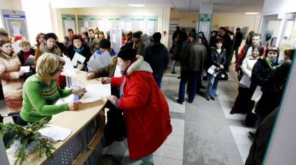 Cбежать из рая: почему все больше жителей Латвии связывают свое будущее не с родной страной?