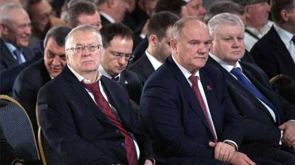СР, КПРФ и ЛДПР могут объединиться?