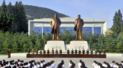 Российский президент поздравил Ким Чен Ына с 75-летием образования КНДР