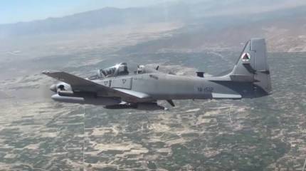 В Бразилии подтвердили желание Украины закупить штурмовики Super Tucano