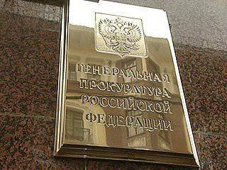 Руководство бронетанкового завода Минобороны заподозрили в хищении 129 миллионов