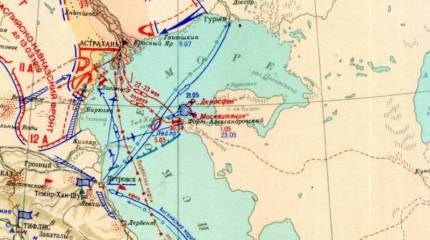 Каспий в огне