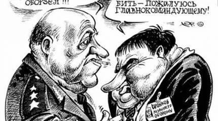 Итоги недели. Это тебе не мелочь по карманам тырить!