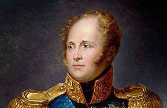 Русские цари: вид с Запада. Часть 3: Александр I