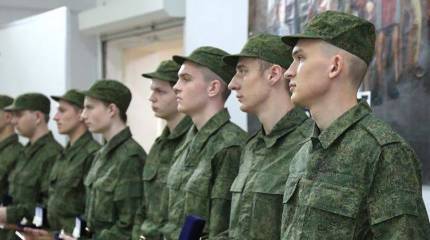 Этой весной на службу в ВС РФ отправятся 128 тысяч новобранцев