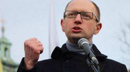 Арсений Яценюк: Киев недополучил три миллиарда долларов налогов с территории Донбасса