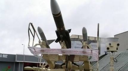 Украинский министр сообщил о первом боевом применении «гибридной» зенитной системы FrankenSAM