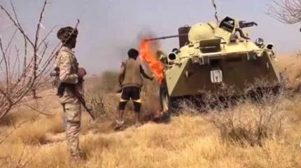 Помпео призвал Саудовскую Аравию прекратить бомбардировки Йемена