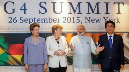 Главы региональных государств атакуют ООН в попытках поднять мировой статус своих стран