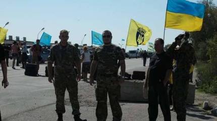 В докладе ООН говорится о необходимости Киева задержать активистов так называемой блокады Крыма и восстановить конституционность