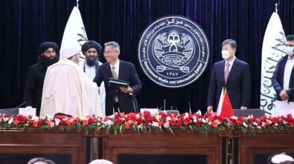 Китайцы вскрывают нефтяные закрома Талибана