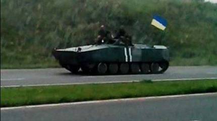 Украинская армия воюет на "чернобыльских" РХМ "Кашалот"?