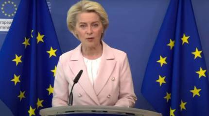 Руководство ЕС назвало укрепление отношений между Россией и Китаем «прямой угрозой мировому порядку»