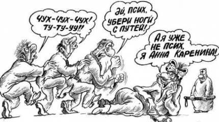 Ехидные комментарии. Господин Обама, вы не из украинских СМИ информацию берёте?