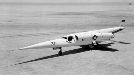 «Летающая авторучка» - X-3 «Stiletto»