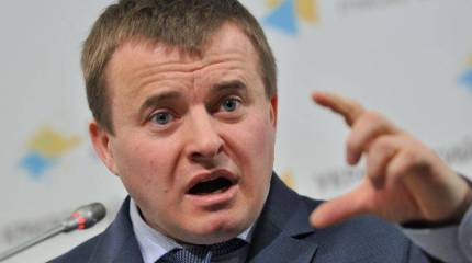 Минэнерго Украины выступило за продолжение переговоров с «Газпромом»