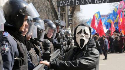 Когнитивный диссонанс Майдана