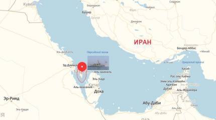 Зажечь в заливе. Как Пятый флот США оказался в заложниках у Ирана