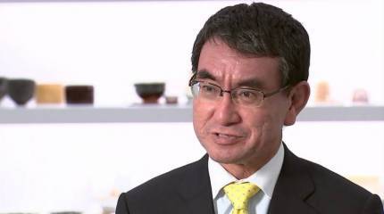 Токио выступил за организацию международного контроля над вооружениями