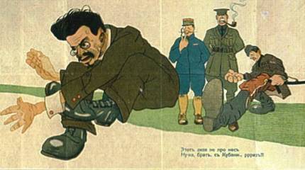 Курятина для Льва Троцкого и его кровавые дела