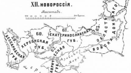 Настоящий подарок для Москвы