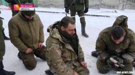 Группа бойцов ВСУ сдалась в плен под Дебальцевом