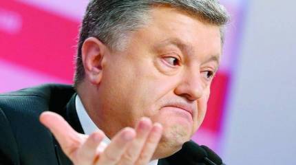 Порошенко: Украина никогда не согласится с предложениями России по Донбассу