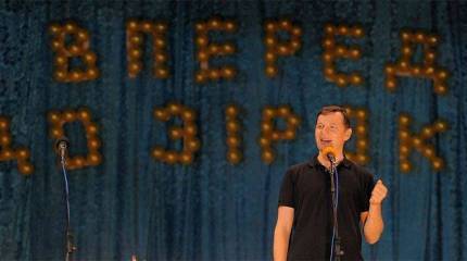 Ляшко "на 200%" уверен в том, что Генштаб ВС РФ вынашивает планы по нападению на Польшу и Германию