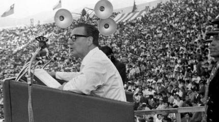 Сальвадор Альенде: как свергли «товарища президента»