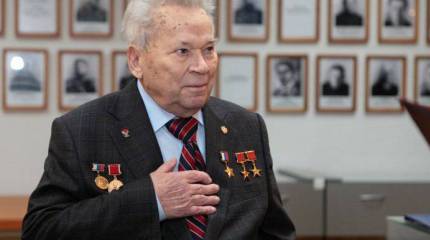 19 сентября — День оружейника