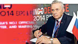 Новые контракты с Индонезией возможны