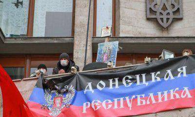 Украинский выбор