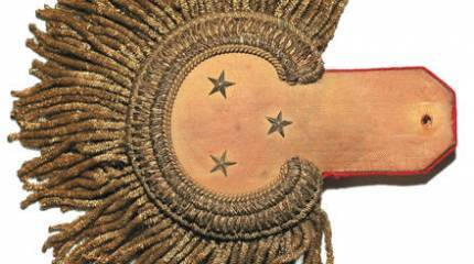 Звезды на погонах