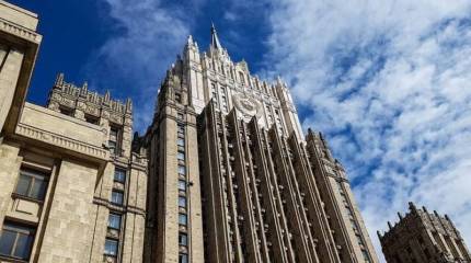 МИД России: для урегулирования конфликта Украина должна вернуться к внеблоковому статусу