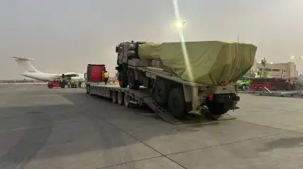 Похожую на новую РСЗО 