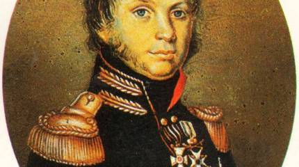 Александр Фигнер: колдун и партизан