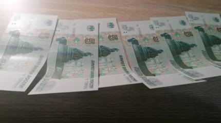 Дифирамбы российской экономике от западной прессы: Bloomberg пишет, что она растёт опережающими темпами