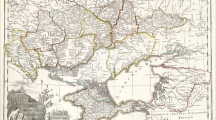 С чего начиналась Новороссия