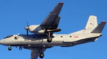 Япония потребовала от России «не нарушать воздушное пространство страны»